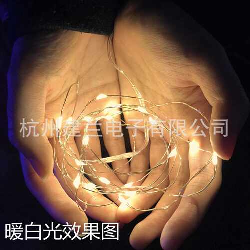 新款直销纽扣灯led铜线灯串花束装饰灯铜丝灯烘焙礼盒装饰2032小
