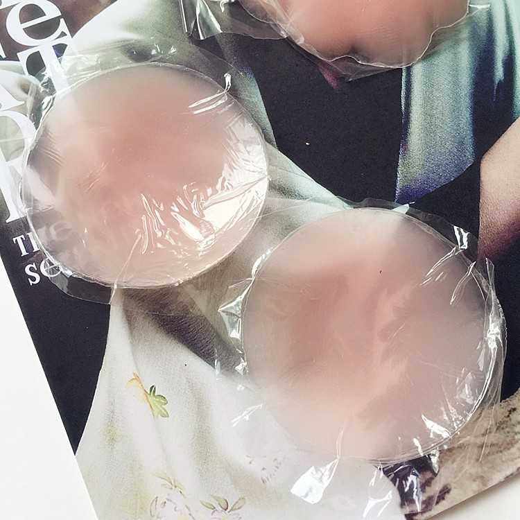 新款直销硅胶乳贴防凸点8,女士内衣/男士内衣/家居服,乳贴,淘宝优惠券,粉丝福利购,淘宝优惠卷