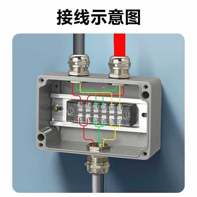 新款直销户外防水接线盒带端子铝合金属端子盒铸铝防雨水盒电源分,五金/工具,接线盒,淘宝优惠券,粉丝福利购,淘宝优惠卷