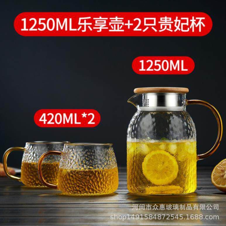 新款直销家用锤纹凉水壶玻璃水壶冷水壶耐热凉水杯透明果汁壶耐高