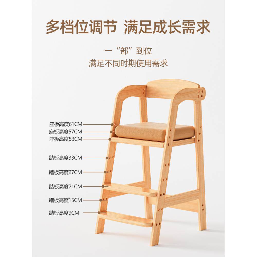 新款直销批儿童餐椅木质大宝宝家用高脚凳实木吃饭椅子加宽升降大