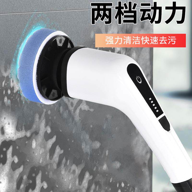 新款直销跨境爆款七合一无线电动清洁刷长柄可伸缩浴室马桶地板电