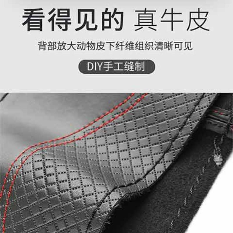 新款直销2024年新款透气牛皮手缝汽车方向盘套打孔吸汗四季38cm通