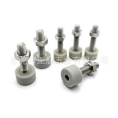 新款直销TDC66防撞减震聚氨酯止动螺栓SLUNA3 4 5 6 8 10带挡块螺