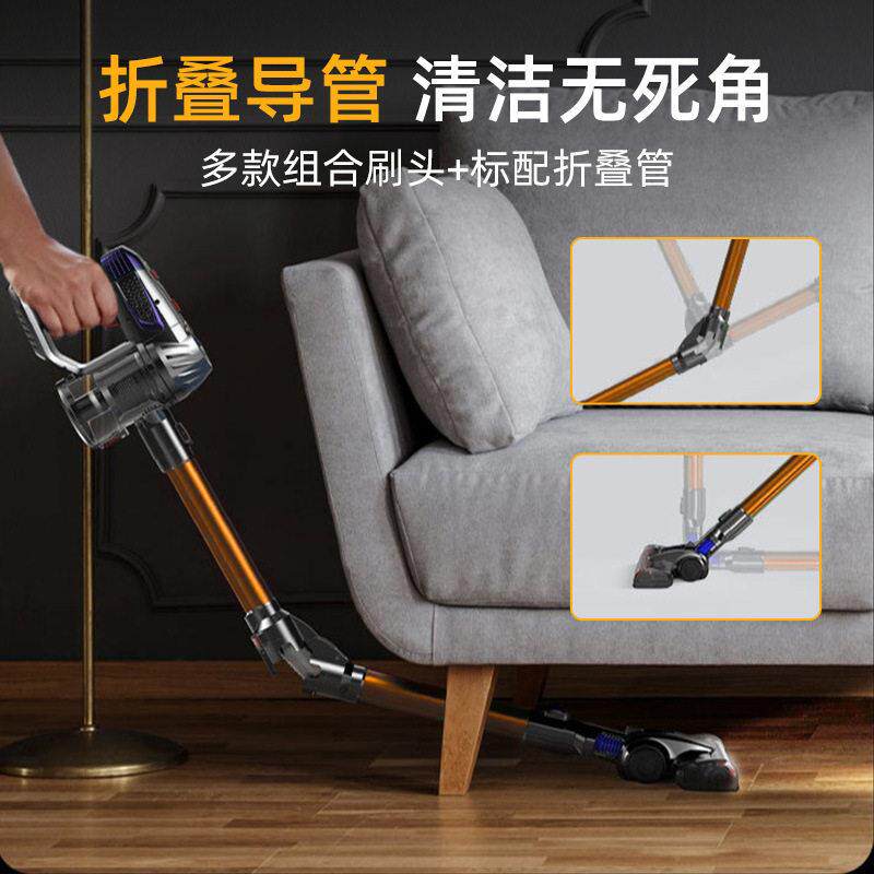 新款直销跨境无线吸尘器家用可折叠便捷式大吸力大功率手持立式除