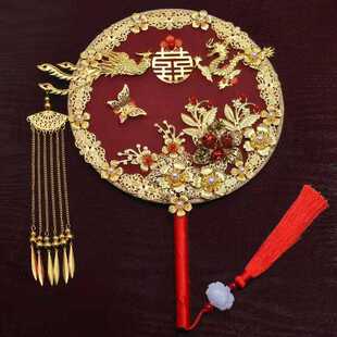 新款直销团扇古风 新娘秀禾结婚礼中国秀禾服扇子中式汉服手捧花d