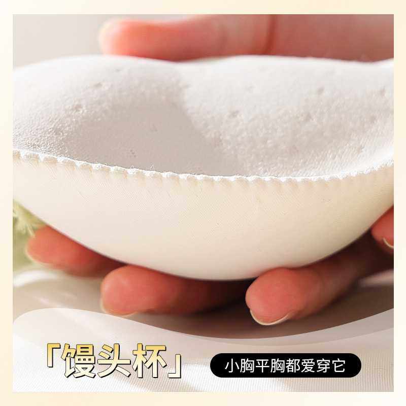 新款直销性感豹纹内衣女小胸显大聚拢加厚美背平胸专用纯欲蕾丝文,彩妆/香水/美妆工具,美妆蛋/扑/海绵,淘宝优惠券,粉丝福利购,淘宝优惠卷