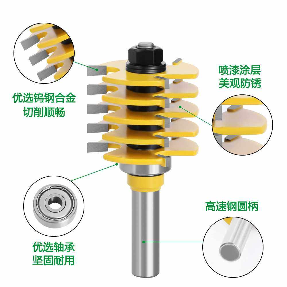 新款直销高档全分体指接刀 拼接刀拼板刀木工铣刀锣刀雕刻机铣刀,五金/工具,其他铣刀,淘宝优惠券,粉丝福利购,淘宝优惠卷