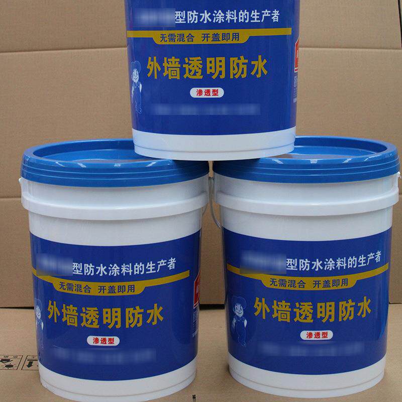 新款直销楼顶外墙透明防水涂料 外室外防水屋顶防水 马赛克外墙防