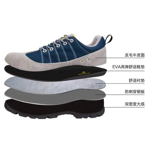 新款直销301232 防砸防刺穿防静电劳保鞋 钢包头低帮轻便四季款男