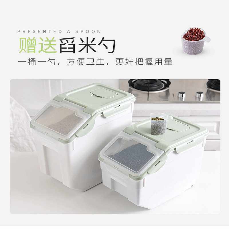 新款直销米桶50斤大容量家用密封防虫防潮食品级20斤面粉加厚收纳,宠物/宠物食品及用品,宠物储粮桶,淘宝优惠券,粉丝福利购,淘宝优惠卷