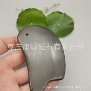 新款直销直销经典款玄黄砭石刮痧板多功能板小刀板刮痧片量大优惠