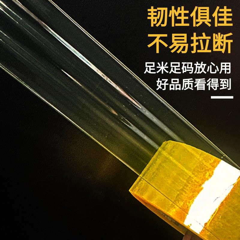 新款直销透明胶带大卷快递打包封箱胶纸黄色白色物流包装封口整箱