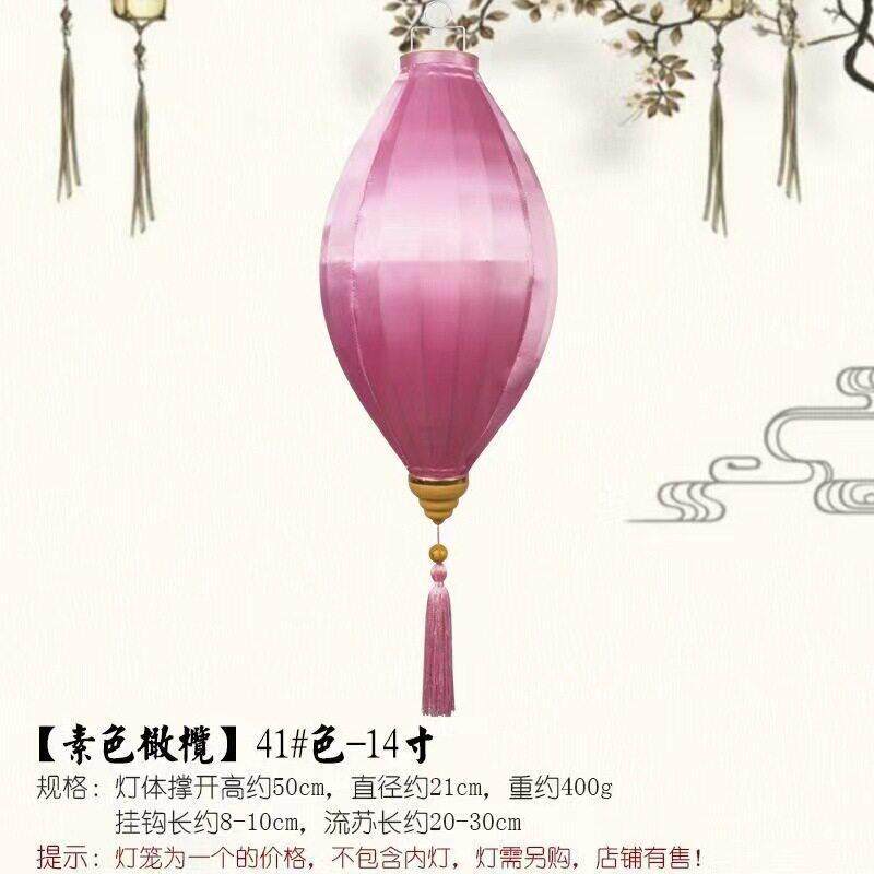 新款直销新中式布艺橄榄灯笼 国庆婚庆宫灯防水越南灯笼户外防水