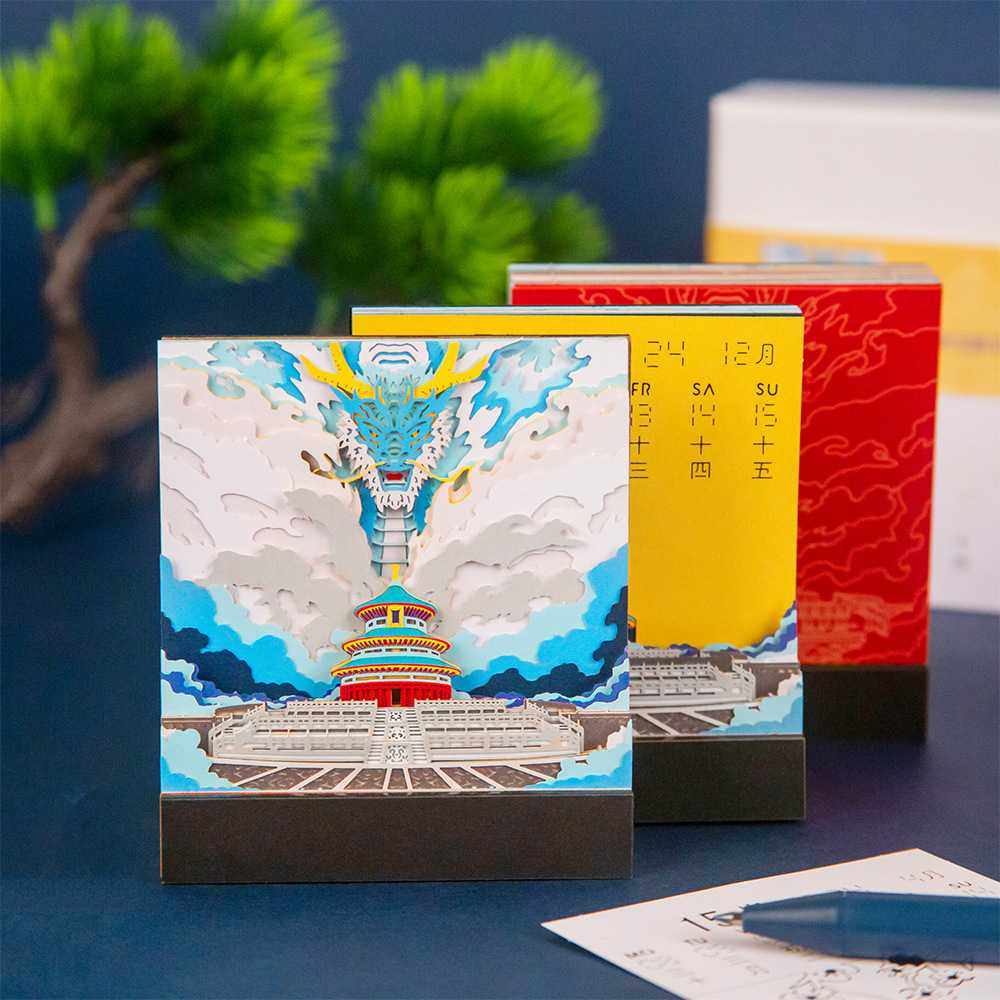 新款直销龙年祈年殿建筑伴手礼3d便签纸国潮风立体纸雕便签本故宫,文具电教/文化用品/商务用品,立体便签/3D纸雕,淘宝优惠券,粉丝福利购,淘宝优惠卷