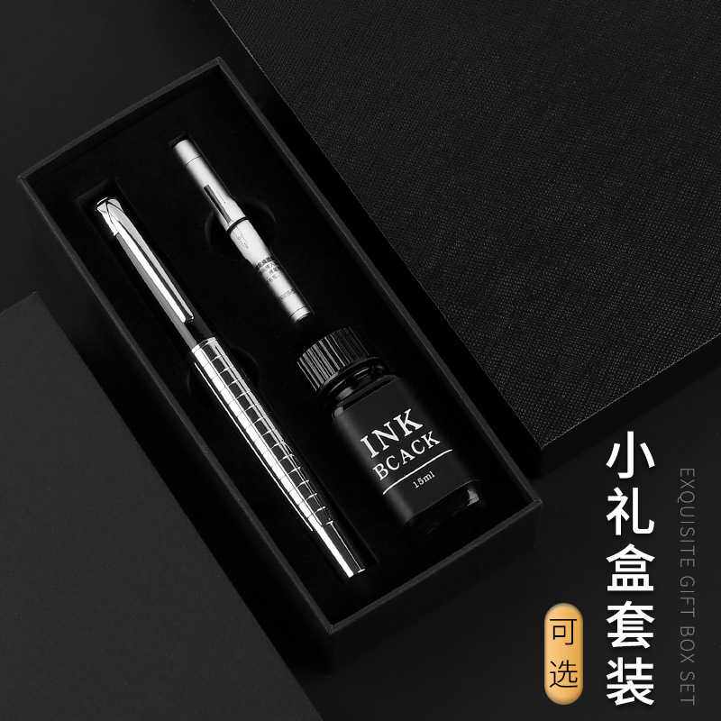 新款直销现货金属雕花钢笔商务办公广告礼品墨囊墨水笔印制LOGO8
