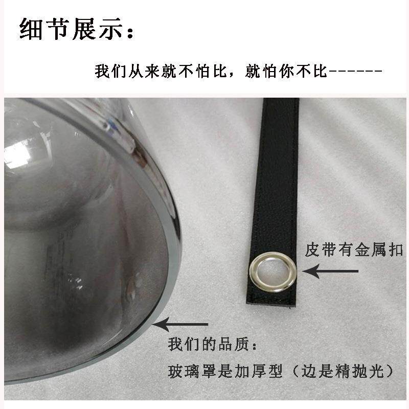 新款直销北欧后现创意玻璃吊灯艺术皮革床头卧室皮带样板房吧台小