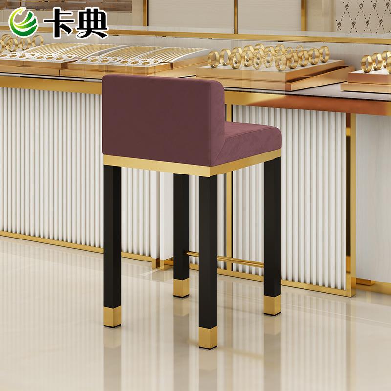 新款直销现代简约珠宝店椅金属椅前台收银台高脚凳 吧台椅靠背椅