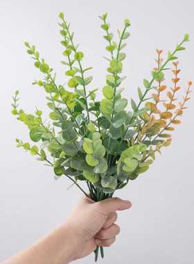 新款直销尤加利INS金钱叶仿真花装饰家庭婚庆手捧花植物墙假花MW2