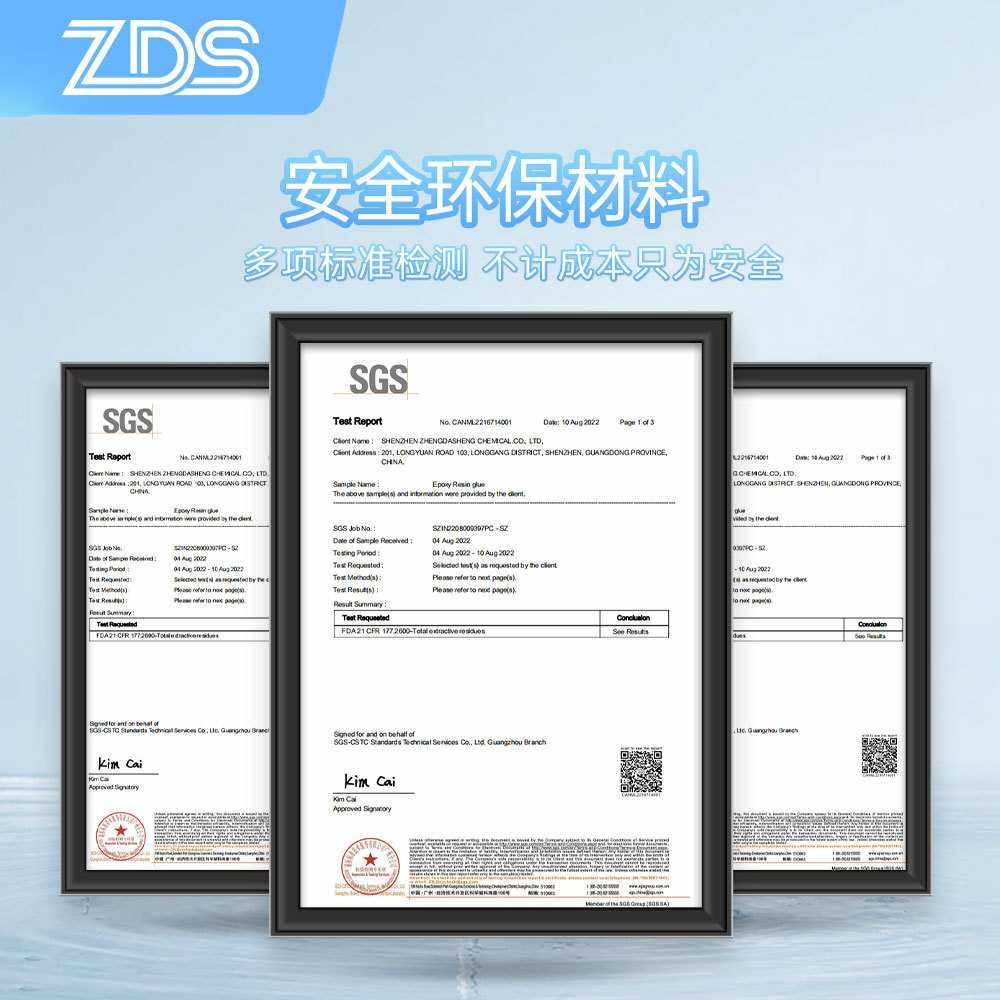 新款直销工艺品滴胶3:1水晶滴胶硬胶diy胶水饰品环氧树脂ab胶耐黄,餐饮具,清酒杯,淘宝优惠券,粉丝福利购,淘宝优惠卷