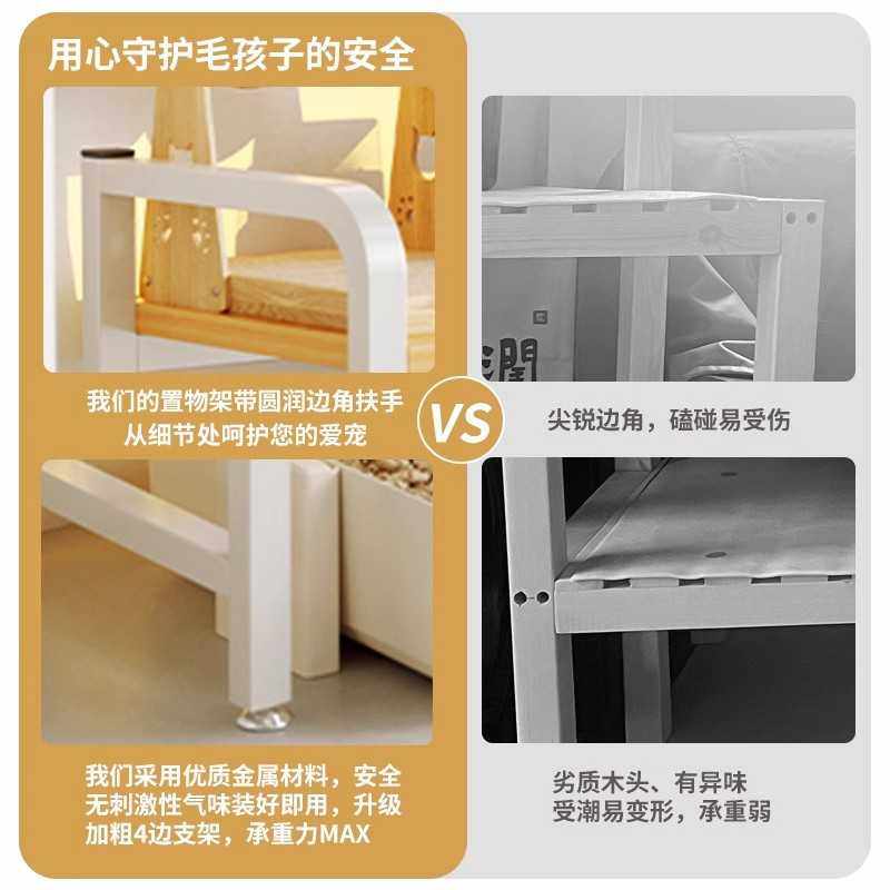 新款直销带网格书架书桌收纳置物架桌面多层铁艺架子学生电脑桌桌,宠物/宠物食品及用品,猫笼子/猫别墅,淘宝优惠券,粉丝福利购,淘宝优惠卷