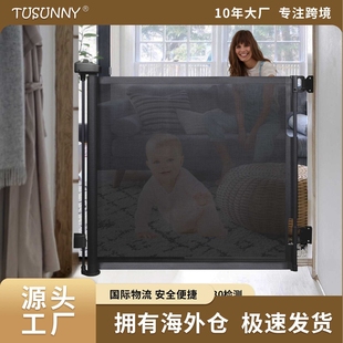 新款直销儿童安全门栏楼梯伸缩门栏婴儿防护门宠物门栏儿童安全楼