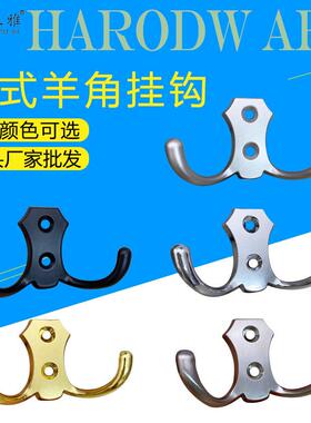 新款直销欧式仿古黑色金属锌合金羊角双钩门后挂衣钩衣帽钩创意墙