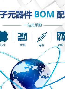 新款直销全新FGL60N100BNTD 直插TO-264 G60N100 电焊机用IGBT单