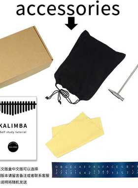 新款直销21音彩色拇指琴卡林巴跨境外贸电商OME手拨琴手指钢琴Kal