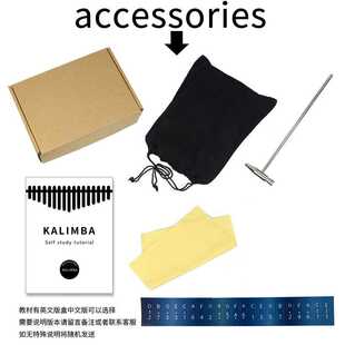 新款直销21音彩色拇指琴卡林巴跨境外贸电商OME手拨琴手指钢琴Kal