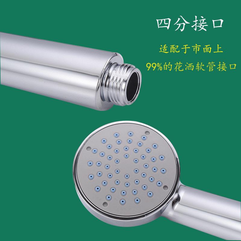 新款直销直供淋浴花洒手持 浴室卫生间压喷头 热水器雨淋莲蓬头