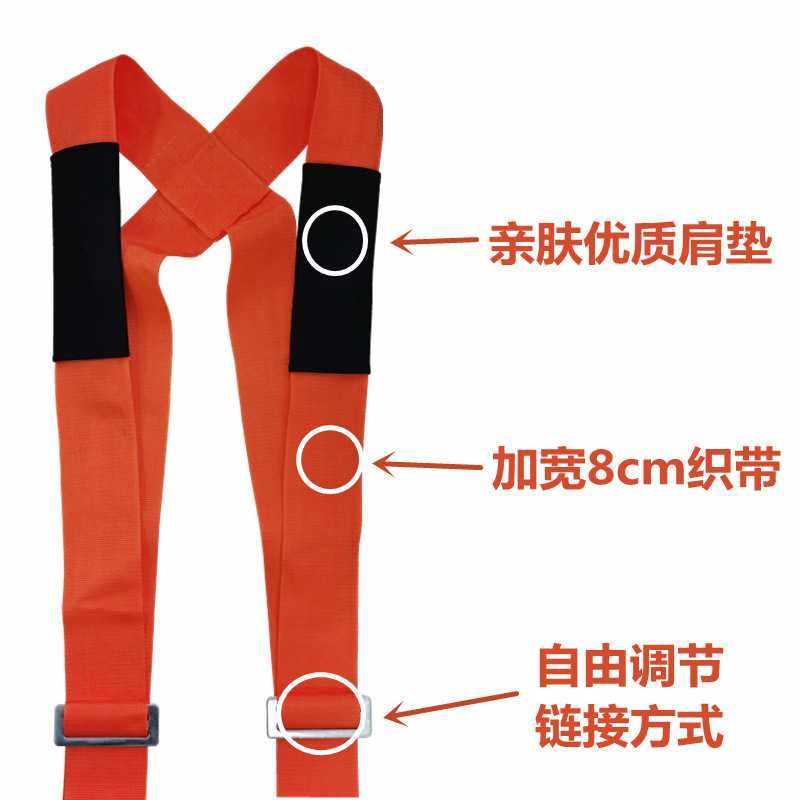 新款直销8CM宽搬家带家用省力搬家神器家具搬运带背带空白纸盒包,文具电教/文化用品/商务用品,红领巾,淘宝优惠券,粉丝福利购,淘宝优惠卷