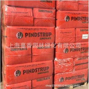 新款直销品氏托普泥炭土 草炭土营养土 整包300L 育苗 0-6mm8