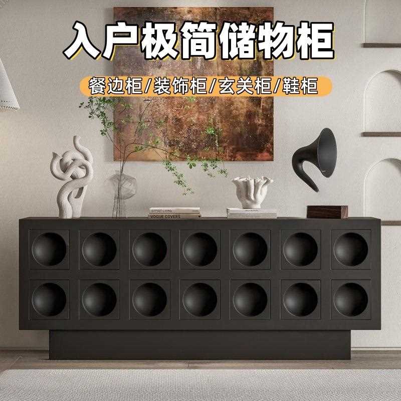 新款直销北欧烤漆餐边柜黑橡木实木茶水柜酒柜简约玄关柜鞋柜装饰