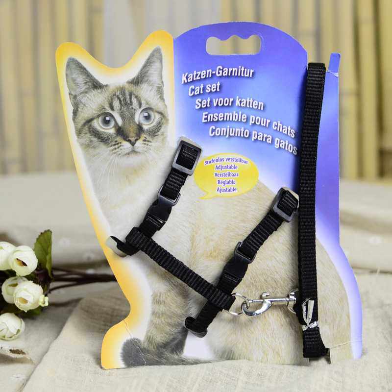 新款直销亚马逊宠物猫咪牵引绳猫咪工字型胸背带拴猫绳猫绳日用品,宠物/宠物食品及用品,猫牵引绳,淘宝优惠券,粉丝福利购,淘宝优惠卷