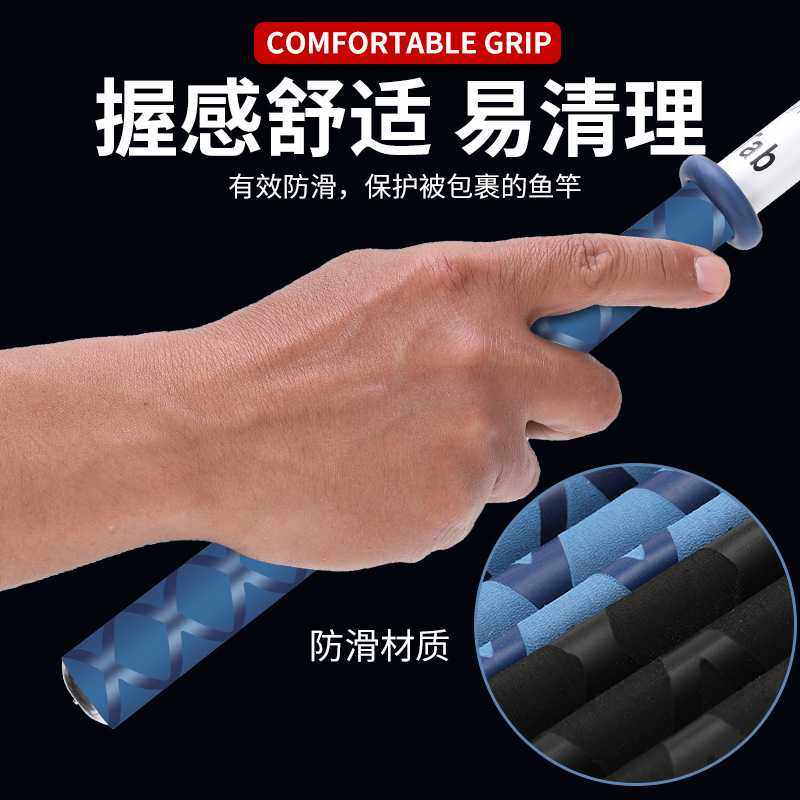 新款直销鱼竿缠把带手把套硅胶杆把套热缩管钓鱼手把缠绕带把手吸,户外/登山/野营/旅行用品,其他垂钓用品,淘宝优惠券,粉丝福利购,淘宝优惠卷