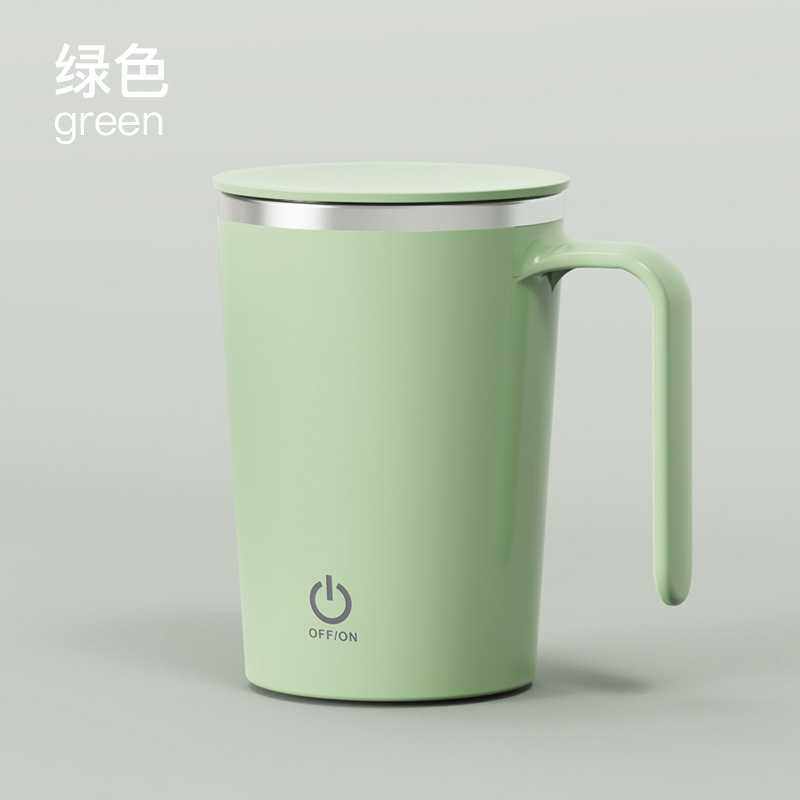 新款直销全自动搅拌杯可充电款水杯电动咖啡杯懒人便携多功能旋转,餐饮具,搅拌杯,淘宝优惠券,粉丝福利购,淘宝优惠卷