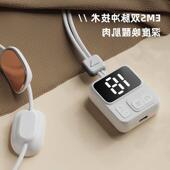 home portable cervical Massager massage instrument pendant