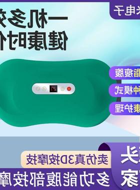 moxibustion heating automatic probiotic electric tummy rubbi