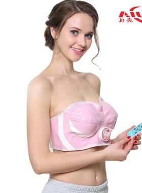 Avis electric chest massager wireless remote control chest m