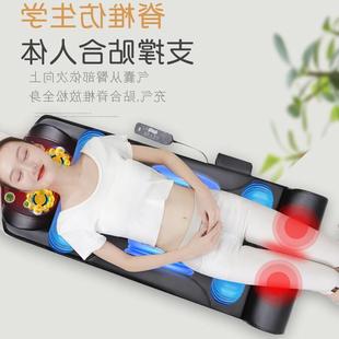 Massage cushion neck kneading massager multifunctional full