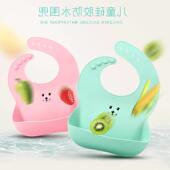 eating food bibs Baby baby waterproof feeding chil