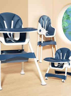 Baby dining chairs eating foldable portable chairs multifunc