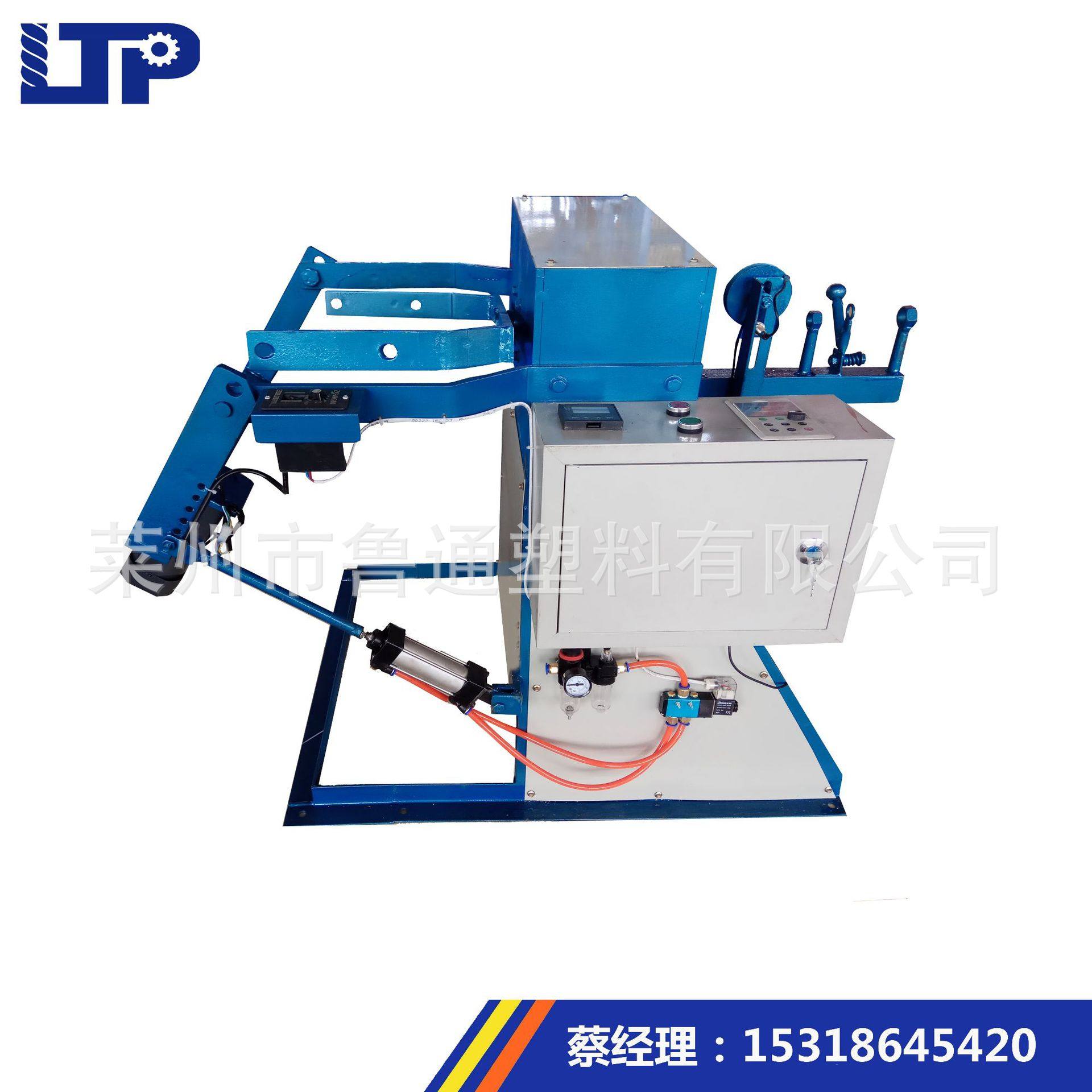 超市包装线绳绕球打球机 撕裂膜打包绳坯缠球绕球机