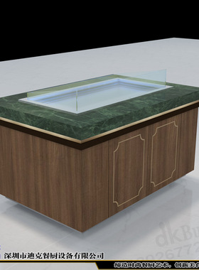 迪克 布菲台设计定制 酒店发光自助餐台 buffet 自助餐食物展示台