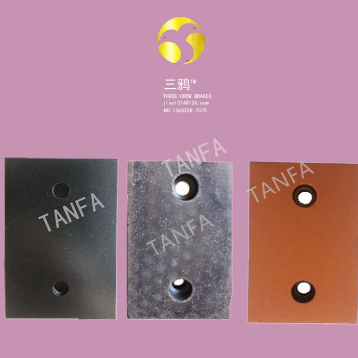 【科SHAERF试常】外摩擦片\08030121\井下防爆胶轮车\WC3EA\国产