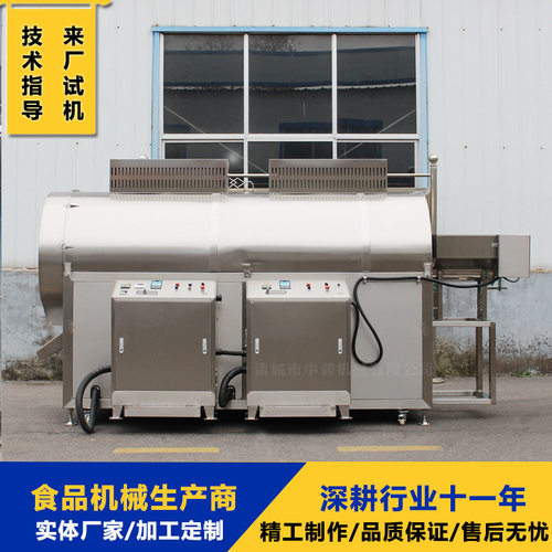 滚筒炒货机 大型自动提升滚筒炒锅 五香花生熟化炒制设备