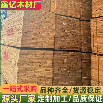 厂家 地达木原木板材 铁达木板材乌金丝檀木家具装修木材推荐