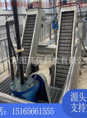 医院养殖屠宰污水处理设备一体化地埋式厂家直供达标排放