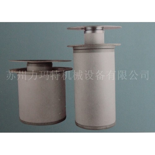 【力玛特】长期专业供应寿力油气分离器规格齐全 油气分离器